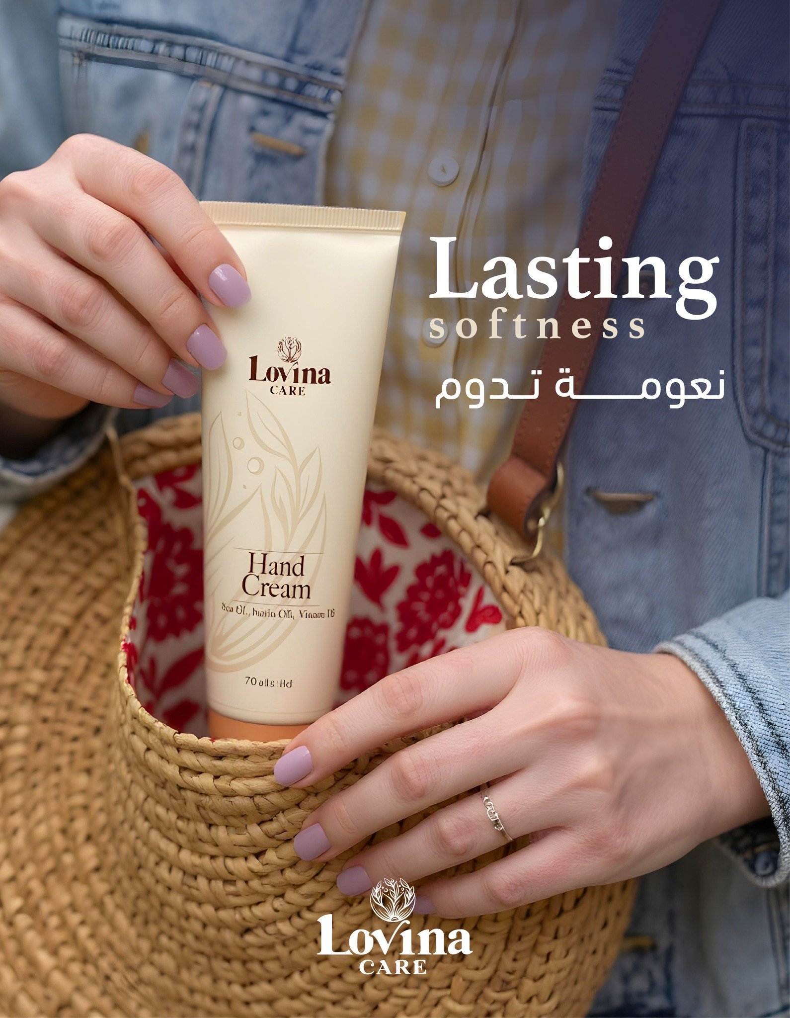 أدوات مدعومة بالذكاء الاصطناعي